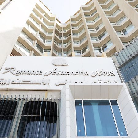 โรงแรมโรแมนซ์ อเล็กซานเดรีย ภายนอก รูปภาพ