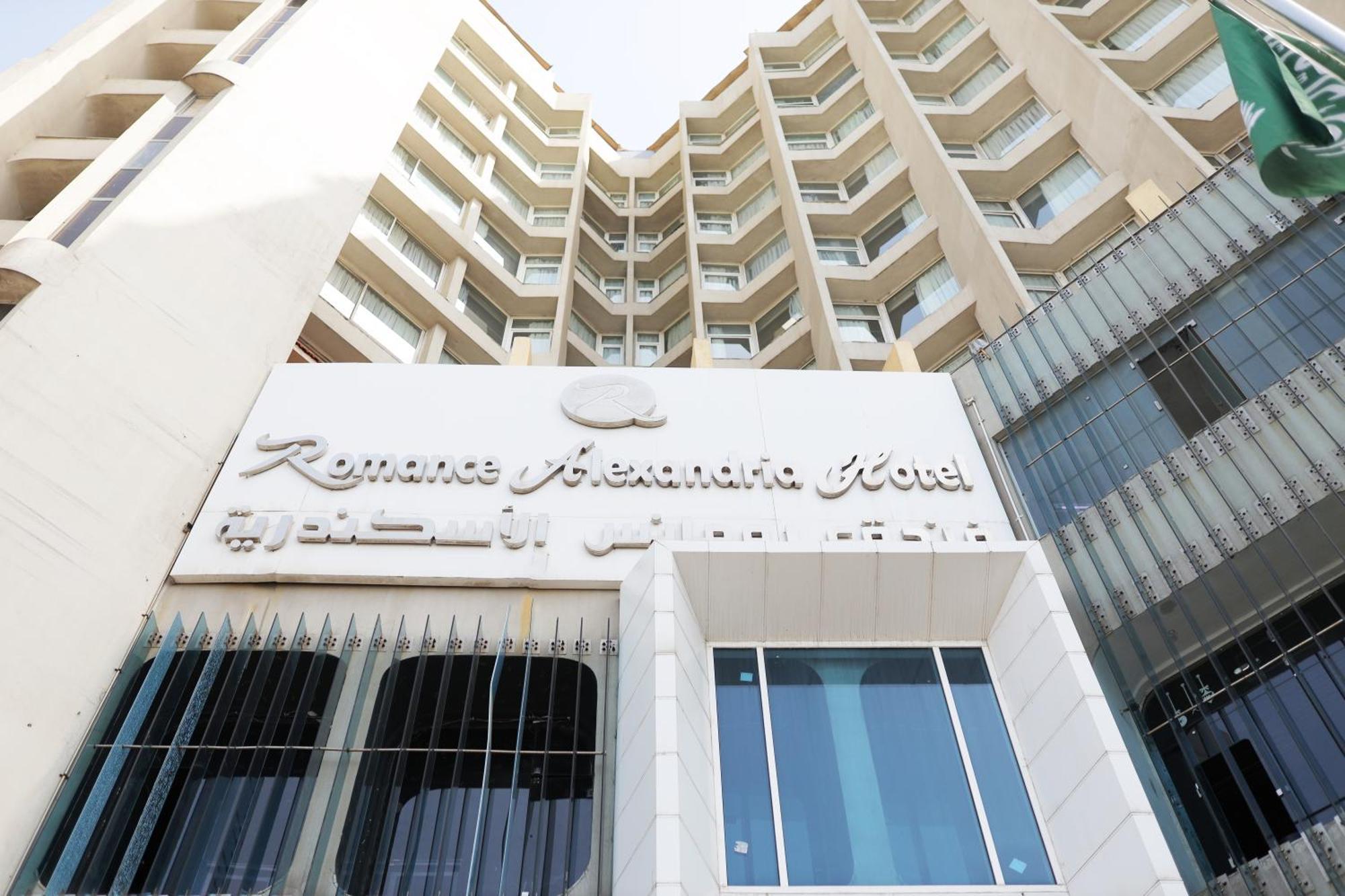 โรงแรมโรแมนซ์ อเล็กซานเดรีย ภายนอก รูปภาพ